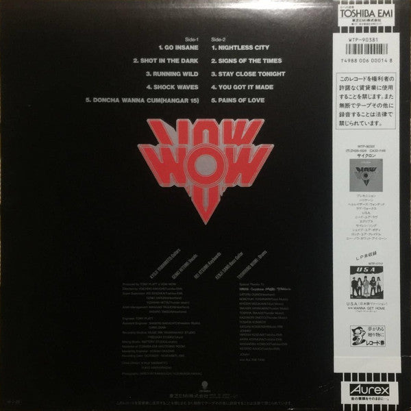 Vow Wow - III (Vinyl, LP, Album) Very Good Plus (VG+) / Very Good Plus (VG+)