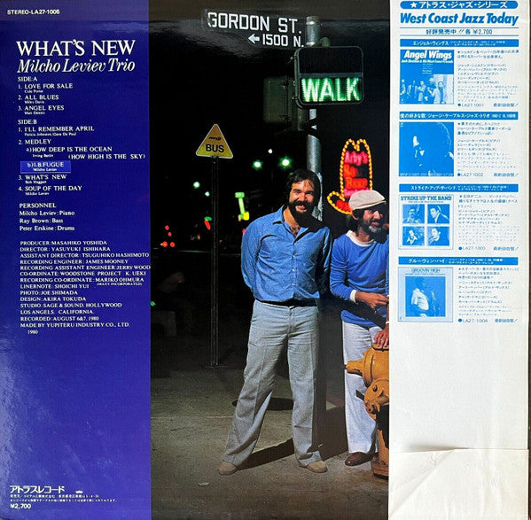 Milcho Leviev Trio - What's New (Vinyl, LP, Album) Near Mint (NM or M-) / Very Good Plus (VG+)