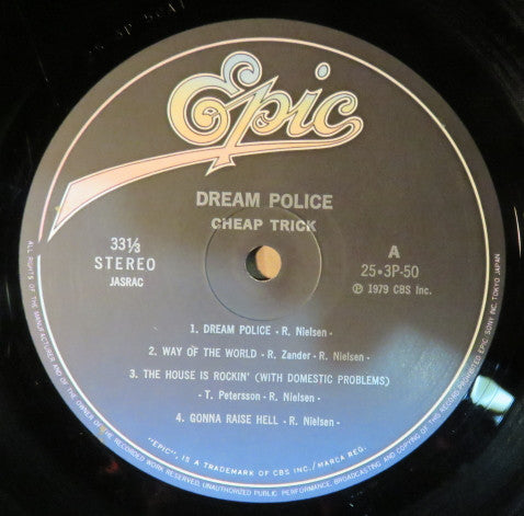 Cheap Trick - Dream Police (Vinyl, LP, Album, Stereo)