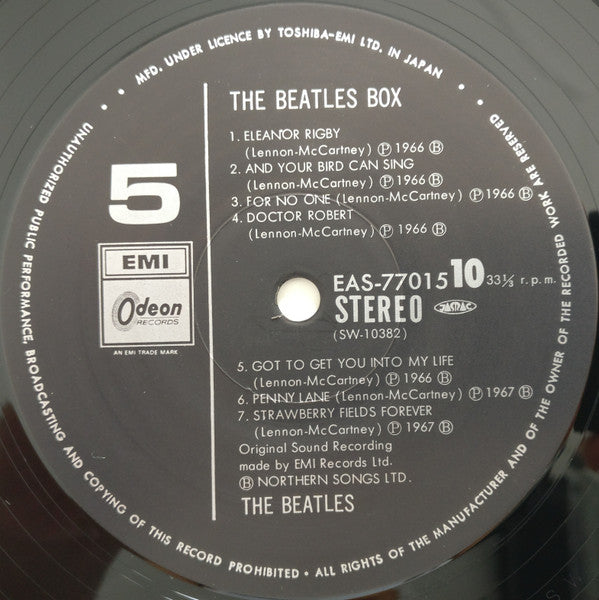 The Beatles - From Liverpool - The Beatles Box (Vinyl, Box Set, LP,...
