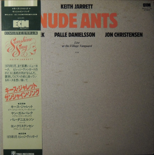 Keith Jarrett - Nude Ants / Sunshine Song (Vinyl, LP, Album, Stereo)