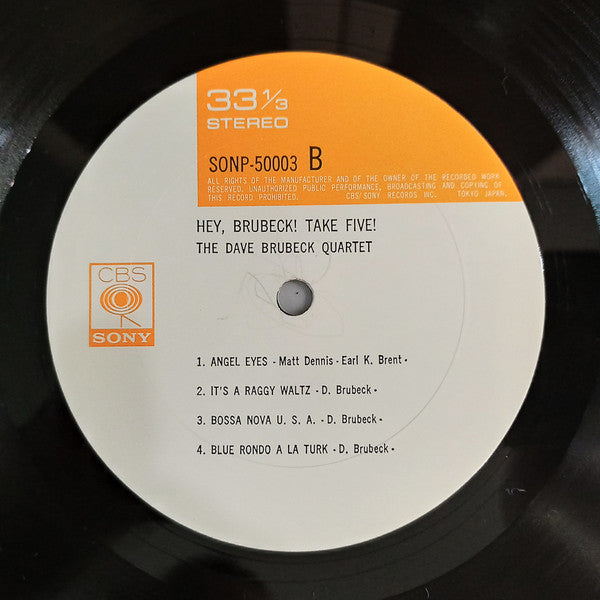 The Dave Brubeck Quartet - Hey Brubeck, Take Five (Vinyl, LP, Compi...