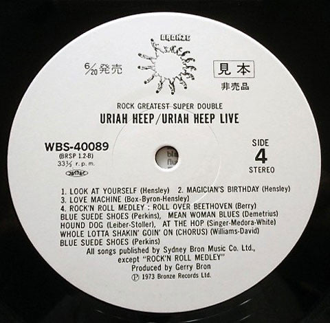 Uriah Heep - Uriah Heep Live (2xVinyl, LP, Album, Reissue) Very Good (VG) / Very Good (VG)
