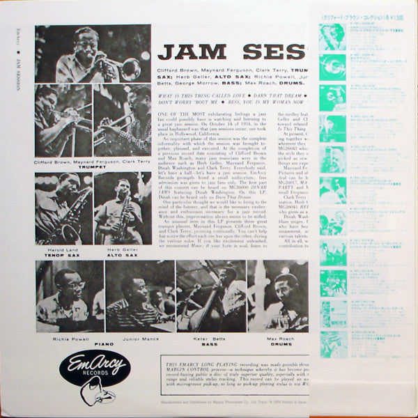 Various - Jam Session (Vinyl, LP, Album, Mono) Very Good Plus (VG+) / Very Good (VG)