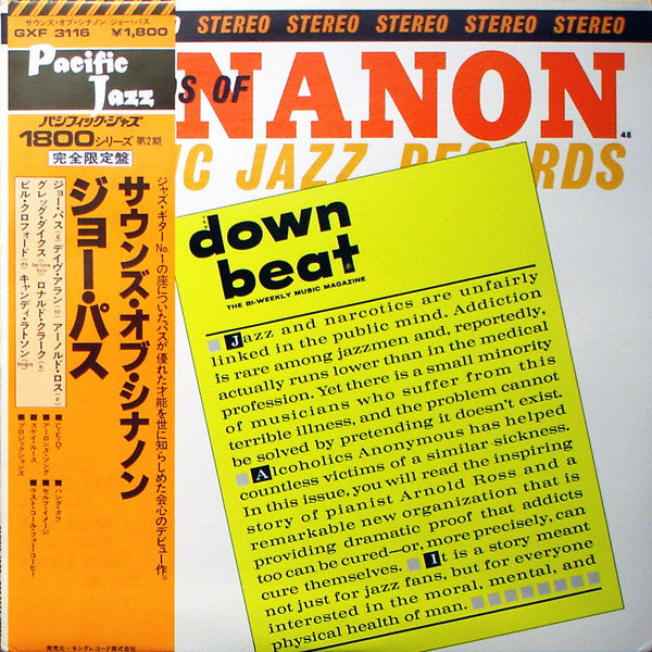 Joe Pass - Sounds Of Synanon (Vinyl, LP, Album, Limited Edition, Reissue, Stereo) Very Good Plus (VG+) / Very Good (VG)