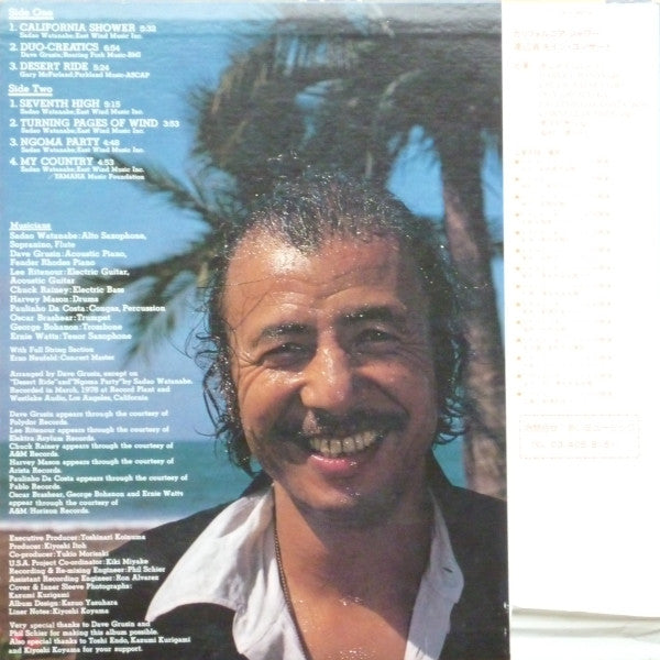 Sadao Watanabe - California Shower (Vinyl, LP, Album, Stereo)
