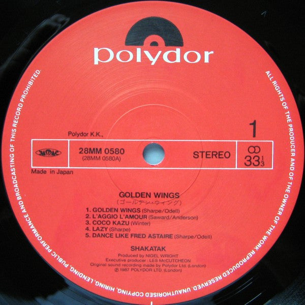 Shakatak - Golden Wings (Vinyl, LP, Album, Stereo)