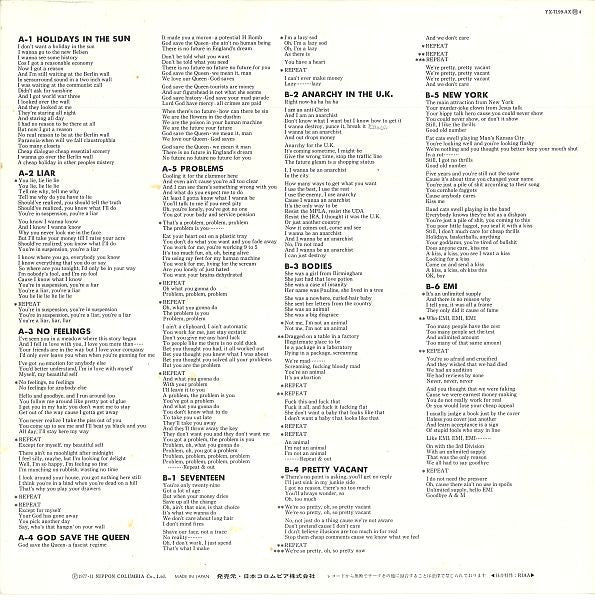 Sex Pistols - Never Mind The Bollocks Here's The Sex Pistols = 勝手にし...
