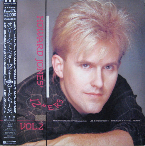 Howard Jones - Howard Jones' 12"Ers Vol. 2 (Vinyl, LP, Album, Compi...