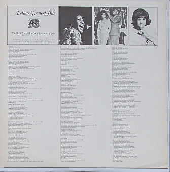 Aretha Franklin - Aretha's Greatest Hits (Vinyl, LP, Stereo, Compil...