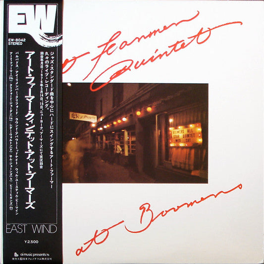 Art Farmer Quintet - At Boomers (Vinyl, LP, Album) Very Good Plus (VG+) / Very Good (VG)