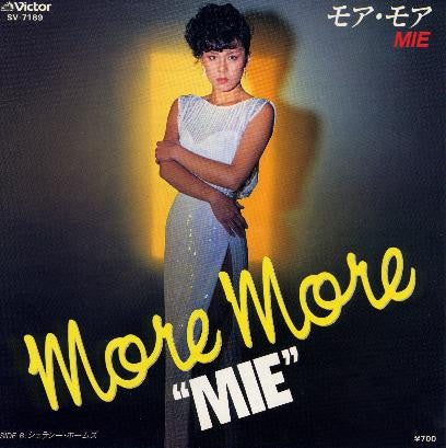 Mie (2) - More More = モア・モア (Vinyl, 7", 45 RPM, Single, Promo, Stereo) Very Good Plus (VG+) / Very Good Plus (VG+)