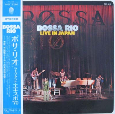 Bossa Rio - Live In Japan (Vinyl, LP, Album, Stereo) Very Good (VG) / Very Good Plus (VG+)