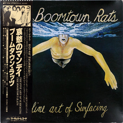 The Boomtown Rats - The Fine Art Of Surfacing (Vinyl, LP, Album)