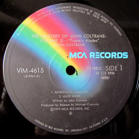 John Coltrane - Trane's Modes (Vinyl, LP, Album)