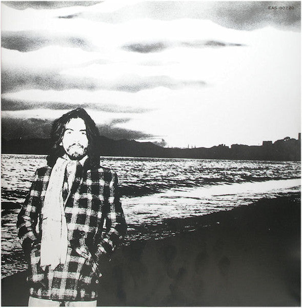 George Harrison - The Best Of George Harrison (Vinyl, LP, Compilati...