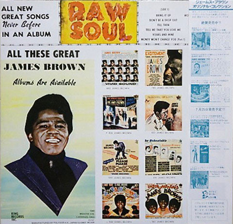 James Brown - James Brown Sings Raw Soul (Vinyl, LP, Mono, Reissue) Very Good Plus (VG+) / Very Good (VG)