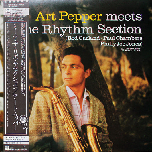 Art Pepper - Art Pepper Meets The Rhythm Section (Vinyl, LP, Album, Reissue, Stereo) Very Good (VG) / Very Good Plus (VG+)