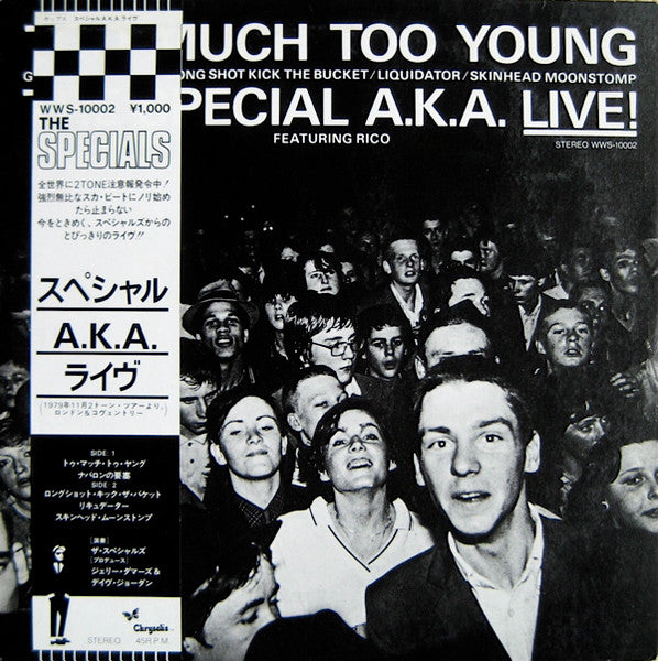 The Specials - Too Much Too Young (Vinyl, 12", 45 RPM, EP) Very Good Plus (VG+) / Very Good Plus (VG+)