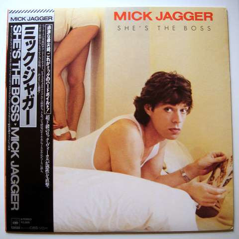 Mick Jagger - She's The Boss (Vinyl, LP, Album)