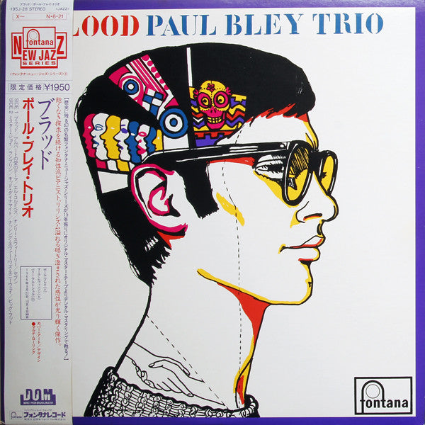 Paul Bley Trio - Blood (Vinyl, LP, Album, Limited Edition, Reissue)