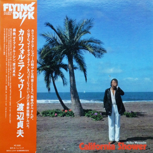 Sadao Watanabe - California Shower (Vinyl, LP, Album, Stereo)