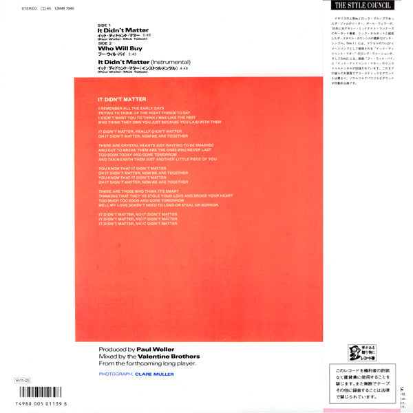 The Style Council - It Didn't Matter (Vinyl, 12") Near Mint (NM or M-) / Very Good Plus (VG+)