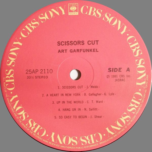 Art Garfunkel - Scissors Cut (Vinyl, LP, Album)