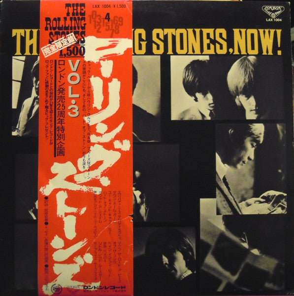 The Rolling Stones - The Rolling Stones, Now! (Vinyl, LP, Album, Re...