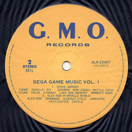 Various - Sega Game Music Vol. 1 (Vinyl, LP, Stereo) Very Good Plus (VG+) / Near Mint (NM or M-)