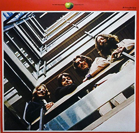 The Beatles - 1962-1966 (Vinyl, LP, Compilation, Reissue)