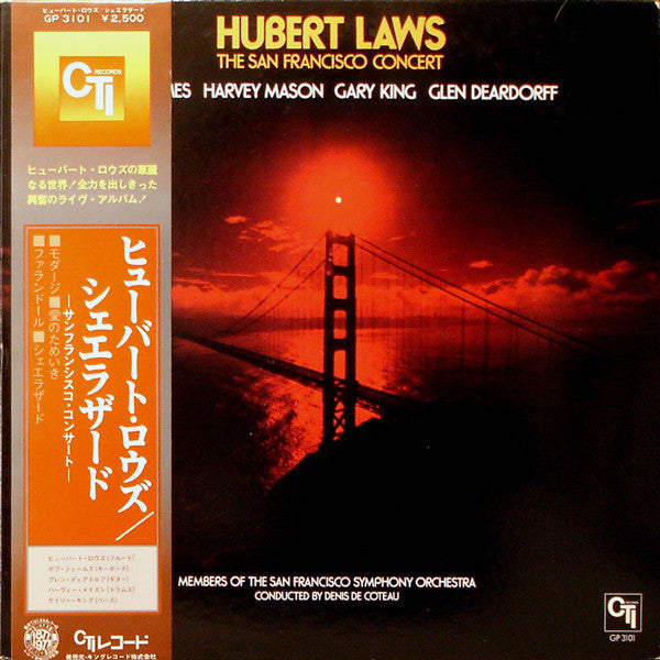 Hubert Laws - The San Francisco Concert (Vinyl, LP, Album, Stereo)