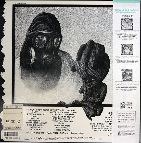 Septic Death - Now That I Have The Attention What Do I Do With It? (Vinyl, LP, Album, Promo) Very Good Plus (VG+) / Very Good Plus (VG+)