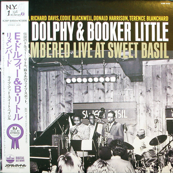 Mal Waldron - Eric Dolphy & Booker Little Remembered Live At Sweet Basil (Vinyl, LP, Album) Near Mint (NM or M-) / Very Good Plus (VG+)