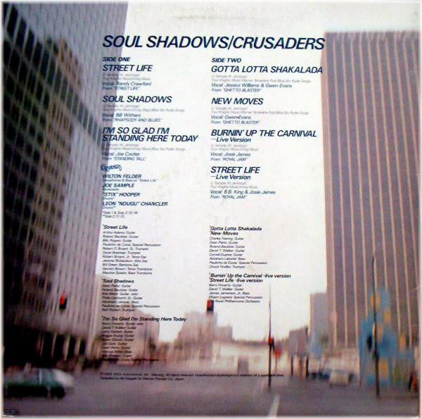 The Crusaders - Soul Shadows (Vinyl, LP, Compilation) Very Good (VG) / Very Good (VG)