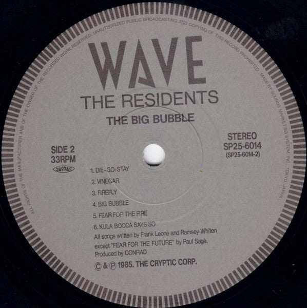 The Residents - The Big Bubble (Part Four Of The Mole Trilogy) (Vinyl, LP, Album) Near Mint (NM or M-) / Very Good Plus (VG+)