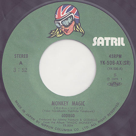 Godiego - Monkey Magic (Vinyl, 7", 45 RPM, Single, Stereo) Very Good Plus (VG+) / Very Good Plus (VG+)