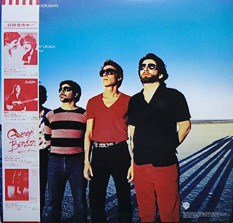 Full Moon (5) - Full Moon (Vinyl, LP, Album)