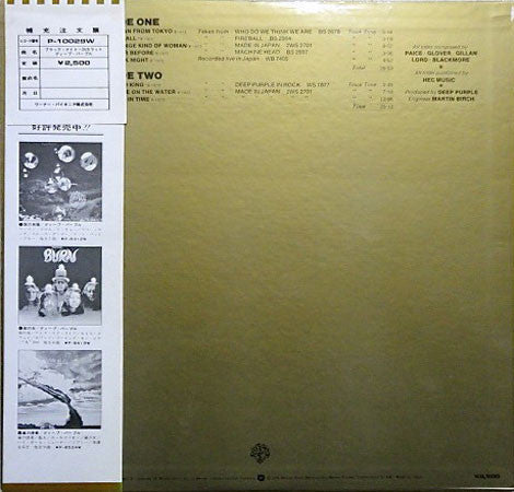 Deep Purple - 24 Carat Purple (Vinyl, LP, Compilation, Stereo)