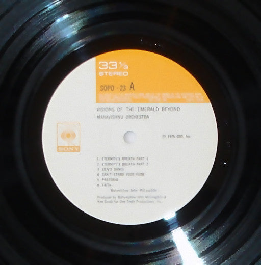 Mahavishnu Orchestra - Visions Of The Emerald Beyond = エメラルドの幻影 (Vinyl, LP, Album) Very Good (VG) / Very Good (VG)