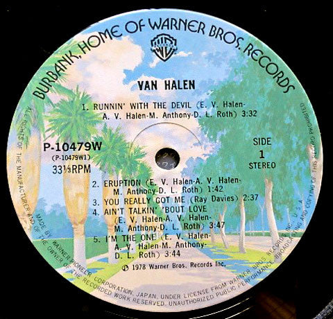 Van Halen - Van Halen = 炎の導火線 (Vinyl, LP, Album, Stereo)