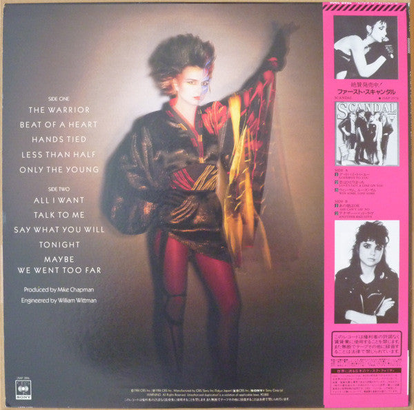 Scandal (4) - Warrior (Vinyl, LP, Album)