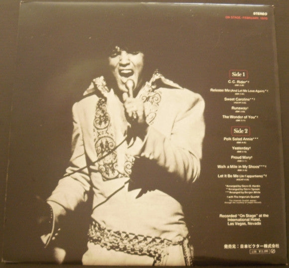 Elvis Presley - On Stage (February, 1970) = エルヴィス・オン・ステージ Vol. 2 (V...
