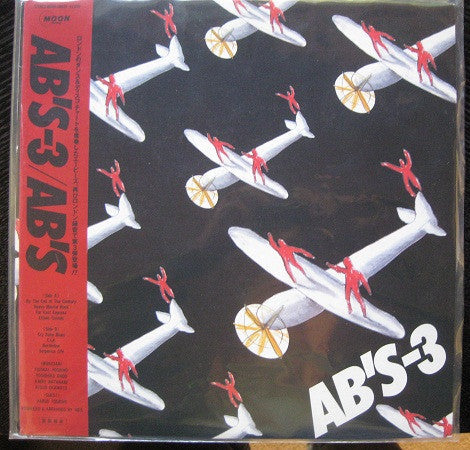 AB'S - AB'S-3 (Vinyl, LP, Album, Stereo)