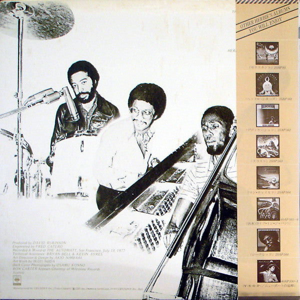 Herbie Hancock Trio - The Herbie Hancock Trio (Vinyl, LP, Album)
