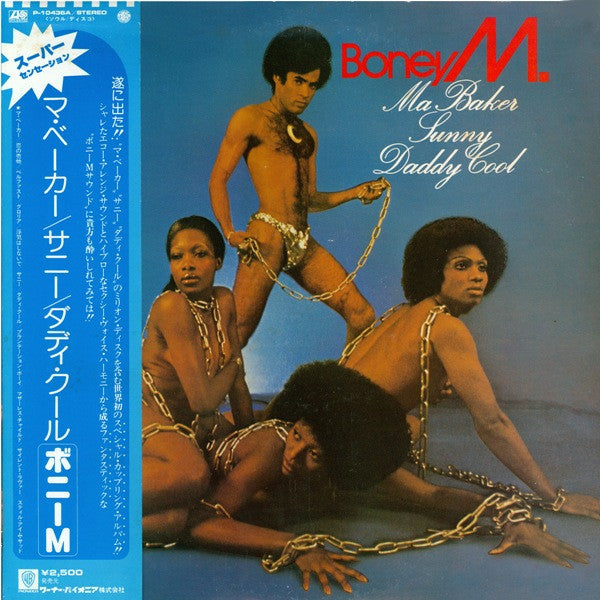 Boney M. - Ma Baker, Sunny, Daddy Cool (Vinyl, LP, Album)