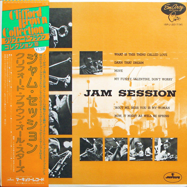 Various - Jam Session (Vinyl, LP, Album, Mono) Very Good Plus (VG+) / Very Good (VG)