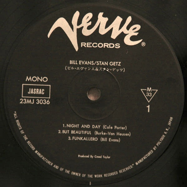 Bill Evans - A Discovery In 1973 (Vinyl, LP, Album, Reissue, Stereo, Mono) Very Good Plus (VG+) / Very Good (VG)