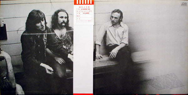 Crosby, Stills, Nash & Young - 4 Way Street (Vinyl, LP, Album, Reis...