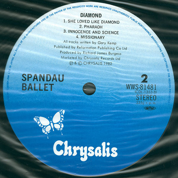 Spandau Ballet - Diamond (Vinyl, LP, Album)